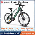EU Stock Samebike RS-A01 Men Electric Bike 500W Motor 36V 13Ah Lithium Battery 35Km/h Max Speed 26 inch MTB Mountain Bicycle